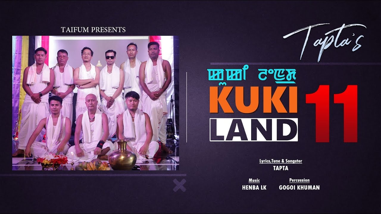 ATHOUBA || KUKI LAND 11 || TAPTA