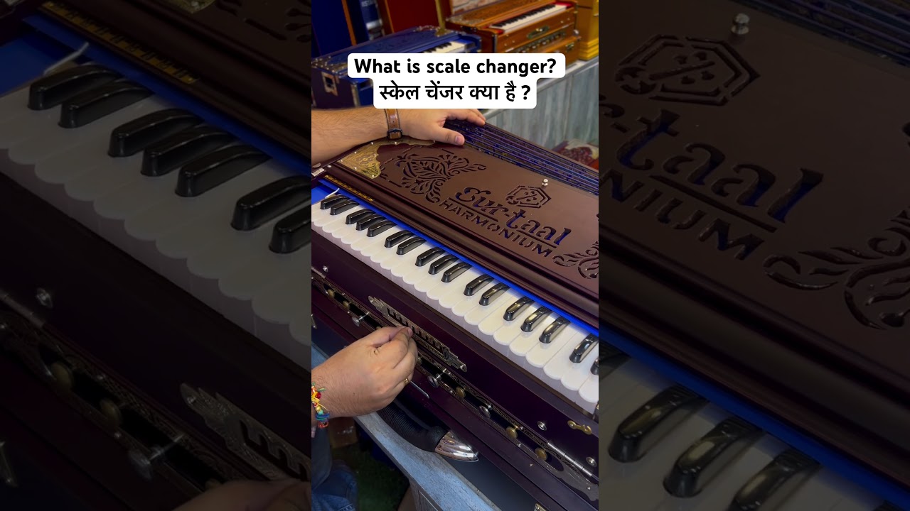Understanding the Scale Changer Mechanism in Harmoniums | Sur Taal Harmonium Demo