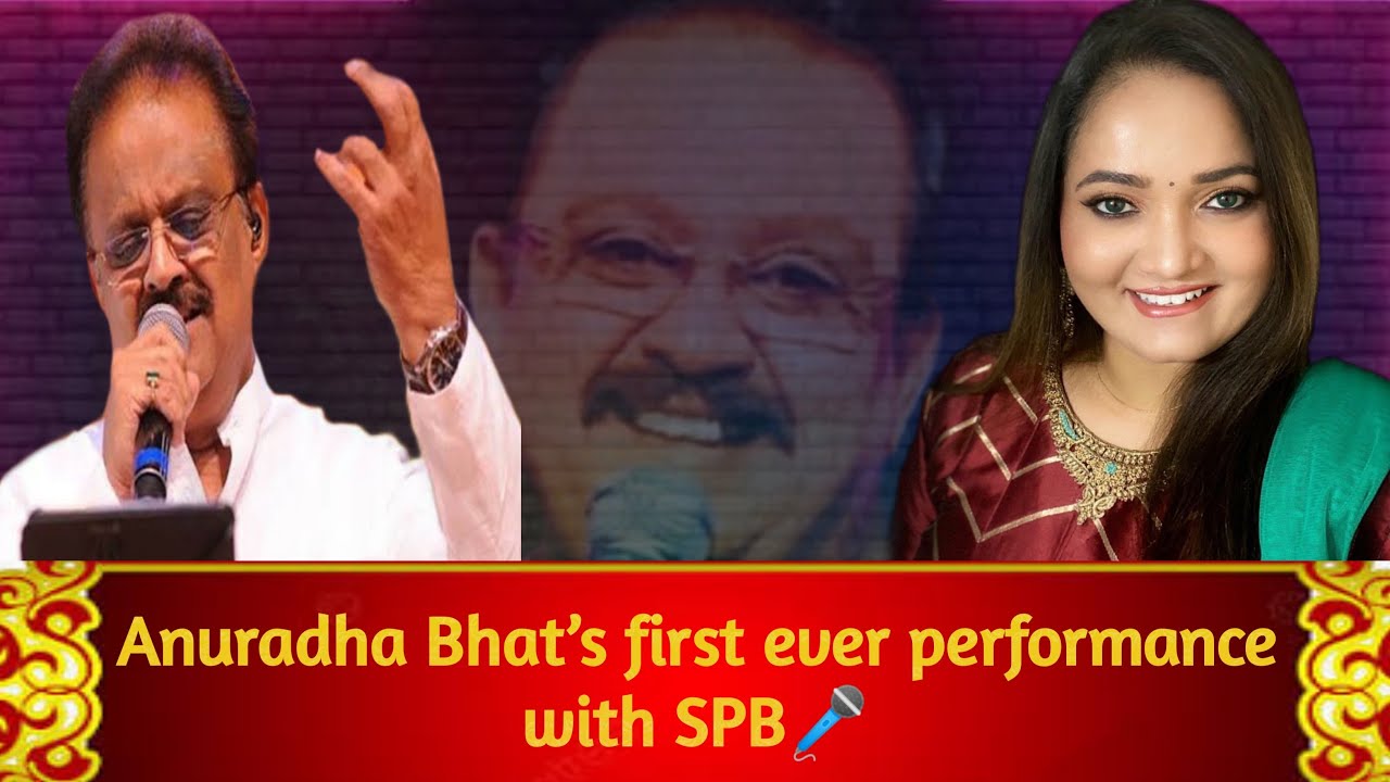 Devaloka Premaloka | SPB, Anuradha Bhat in Yedha Thumbi Haaduvenu ||
