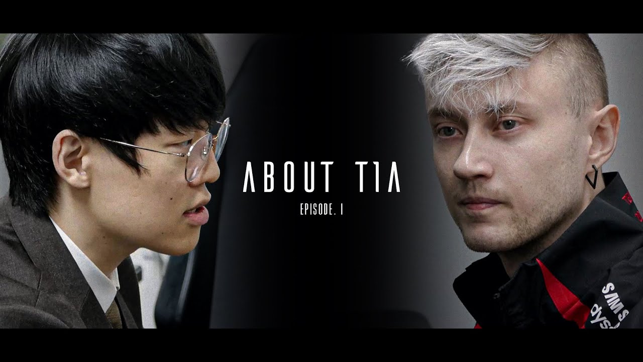 베테랑의 첫 승리 [About T1A]