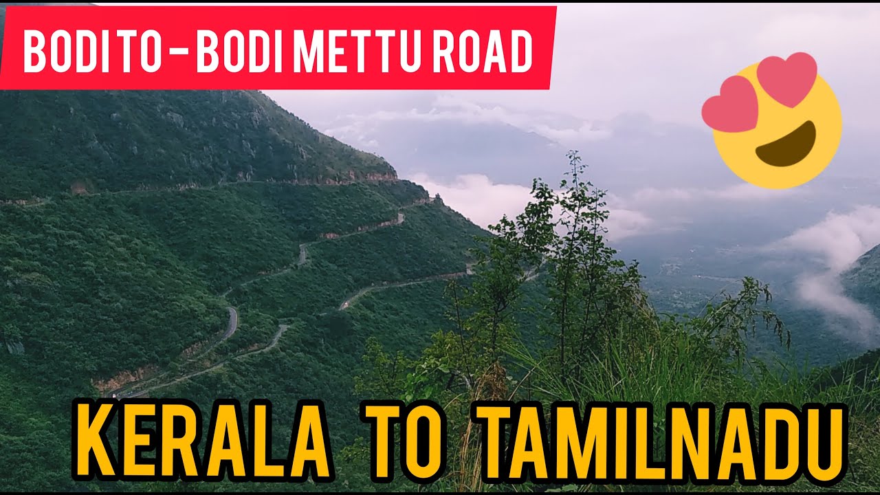 BODI TO #BODI METTU ROAD VIEW