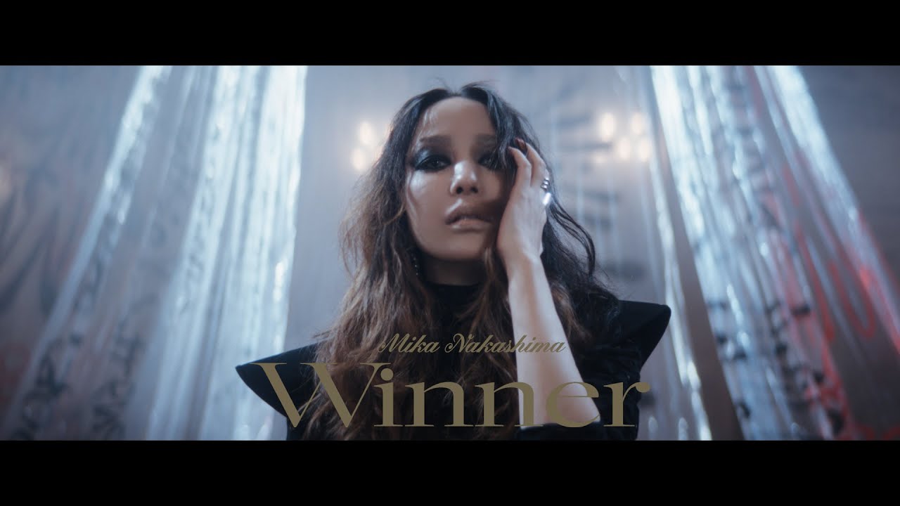中島美嘉「Winner」Music Video