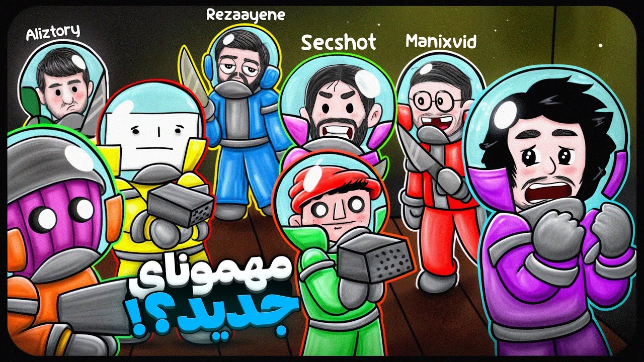 LDP با@AdMiRaLTideBringer @PapaZak @mmdtondro @SECSHOT @Aliztory @Manixvid @rezaayeene