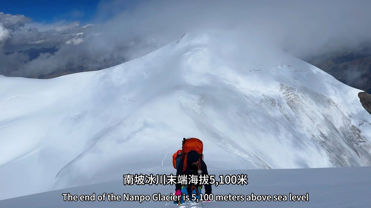 玉珠峰，海拔6178米，自主攀登，无向导，无背夫，一行五人能否从北坡登顶成功，第一天横跨冰川，第二天有人高反需要下撤，真正的困难才刚刚开始，该何去何从….