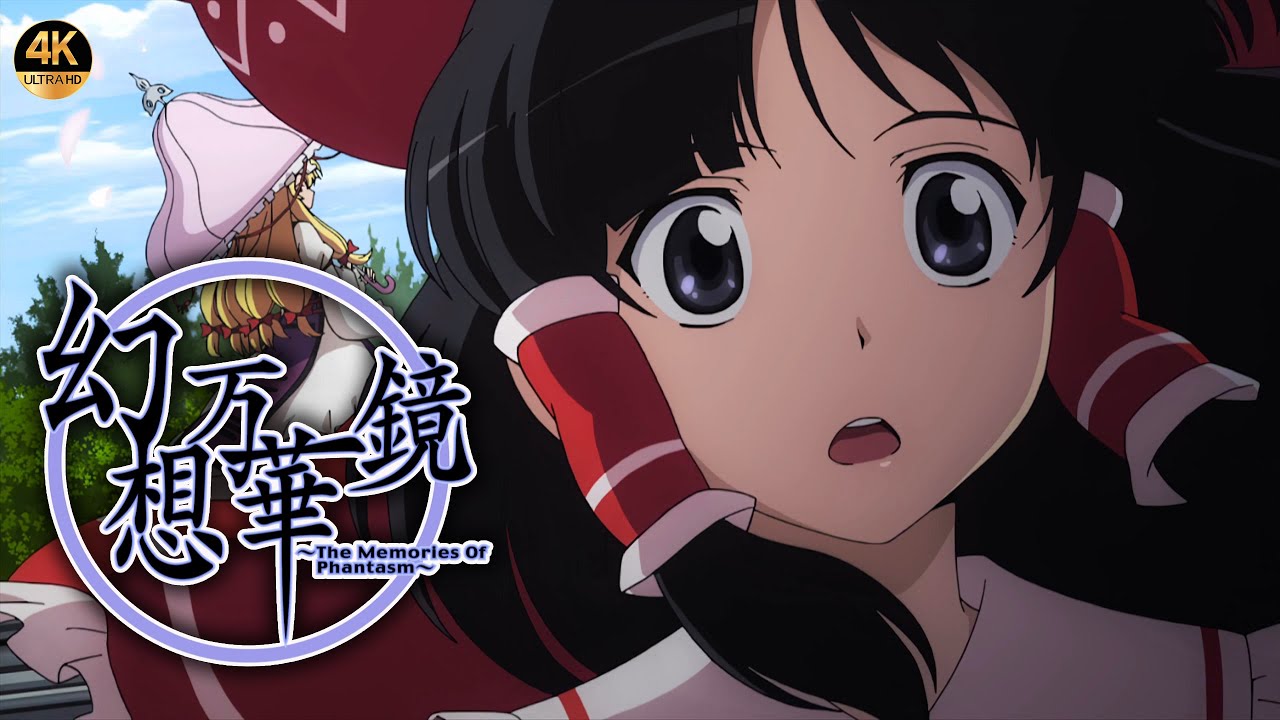 [4K] 幻想万華鏡 春雪異変の章 OP&ED (환상만화경) (色は匂へど散りぬるを) (Opposite World) (senya)