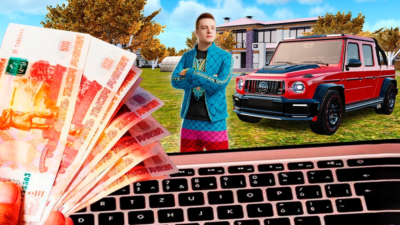 ЧТО ЕСЛИ ЗАДОНАТИТЬ 100,000 РУБЛЕЙ в GTA RADMIR RP