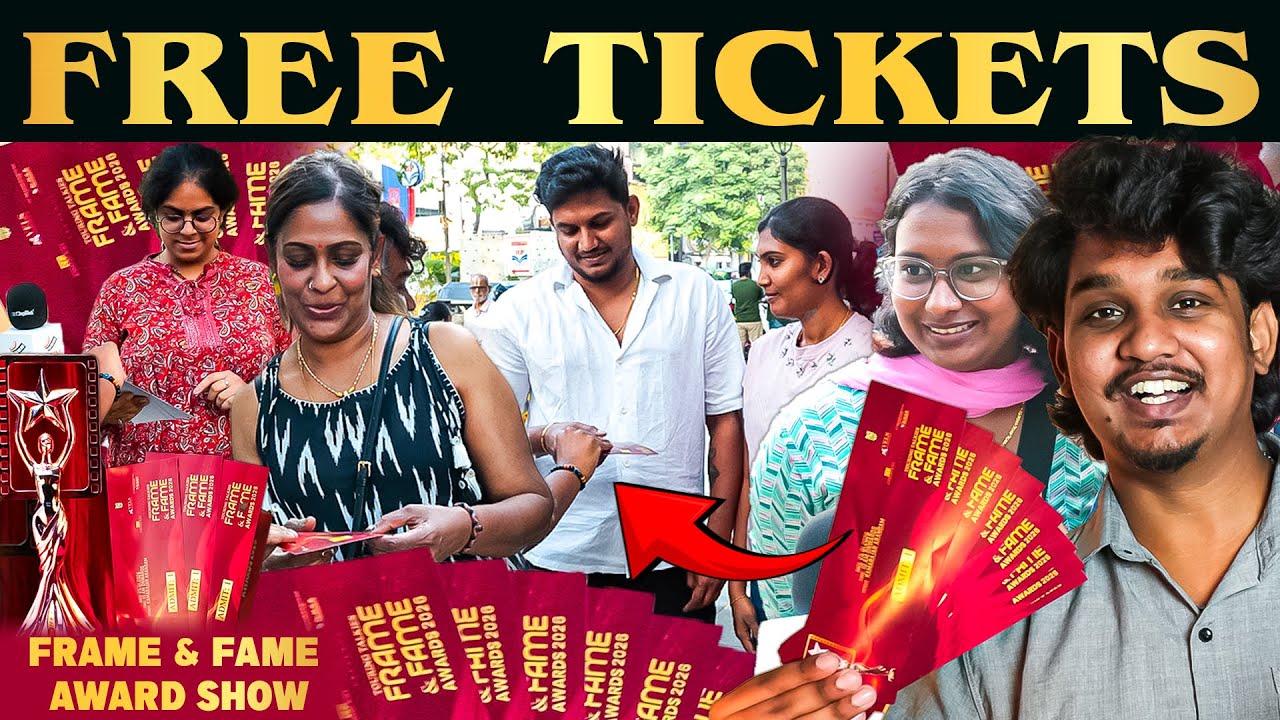 FREE TICKETS FOR FRAME & FAME AWARD FUNCTION | HURRY UP GUYS | TOURING TALKIES | TOURING CINEMA
