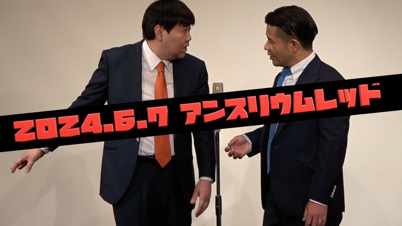 ハンジロウ『沖縄交通安全カルタ』
