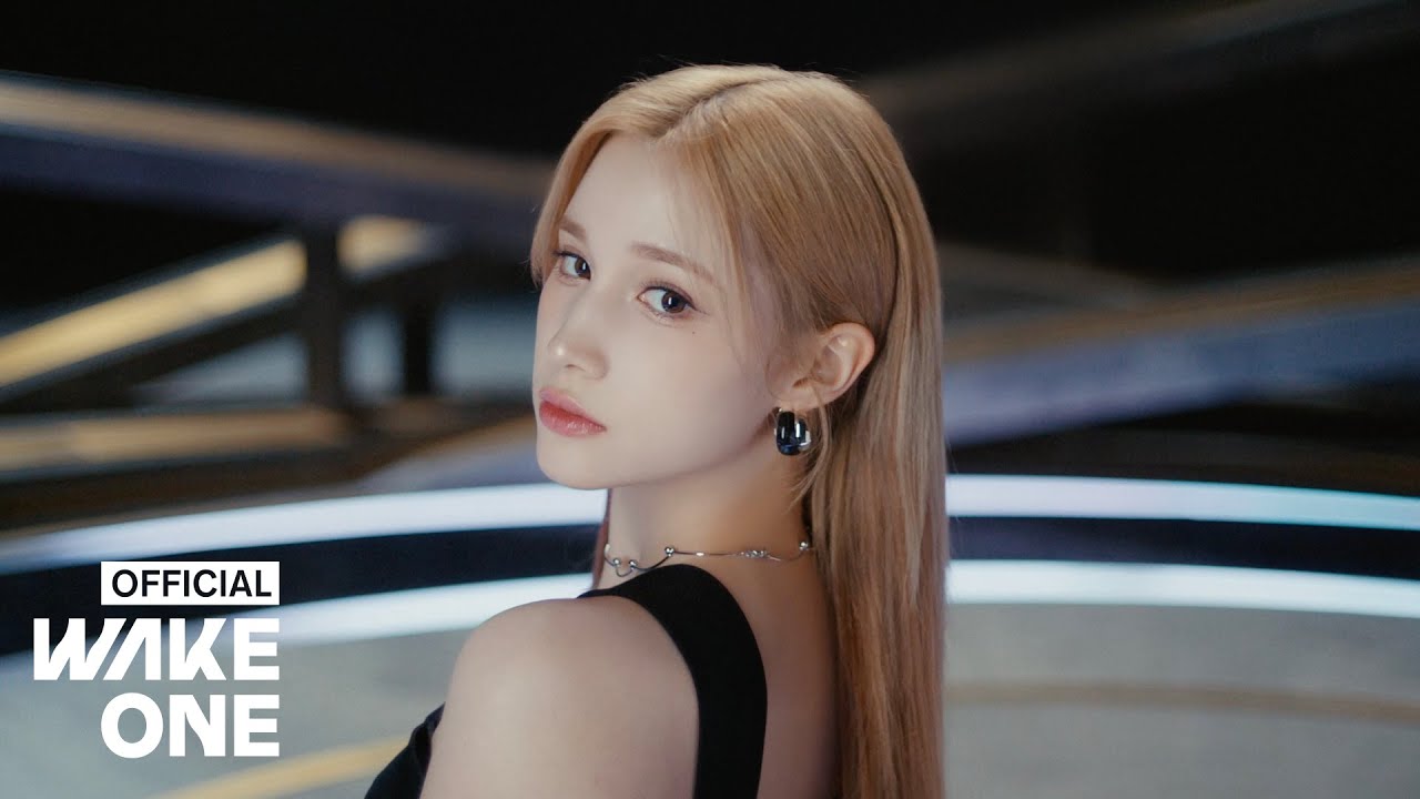Kep1er 케플러 | &lsquo;Shooting Star&rsquo; M/V Teaser #1