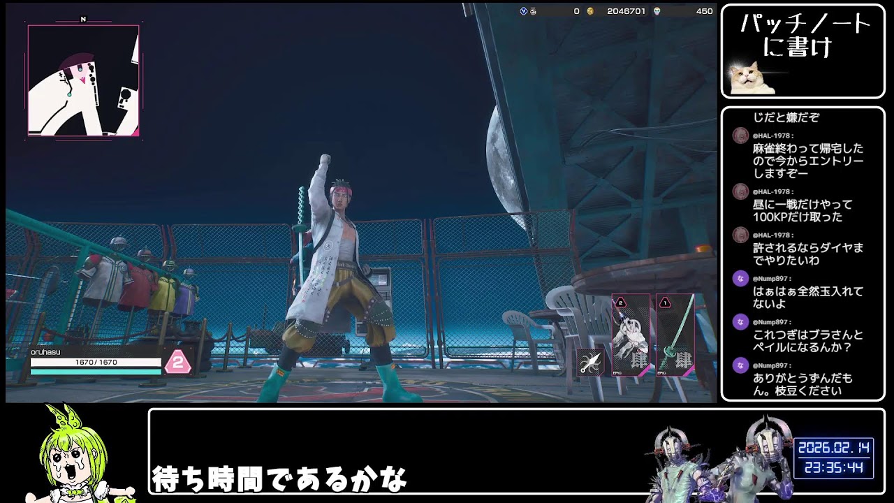 『LET IT DIE：INFERNO』サイレントアプデによってKILマッチが2チームのみに変更ってマジ！？『PS5pro』