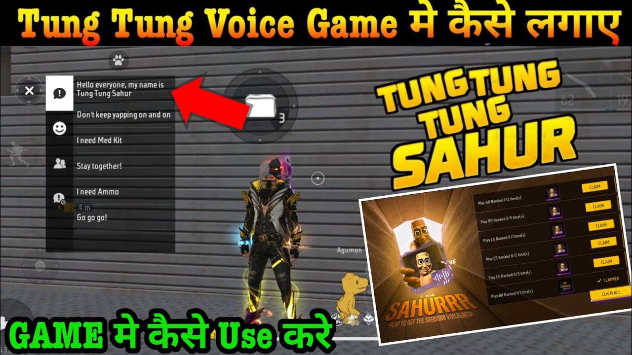 How To Equip/Garb New Tung Tung Sahur Voice Lagaye Free Fire New Voice Br/Cs Game Me Use Kaise Karen