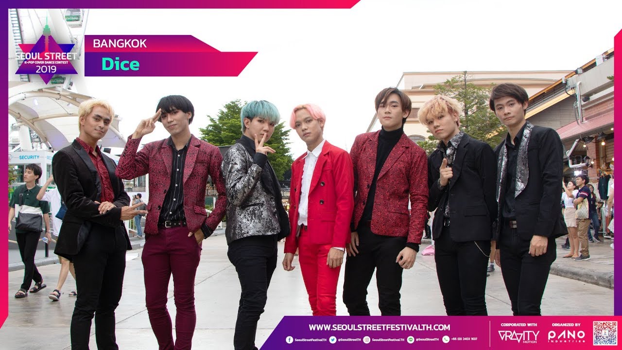 [Seoul Street x KPOP IN PUBILC CHALLENGE #23] 