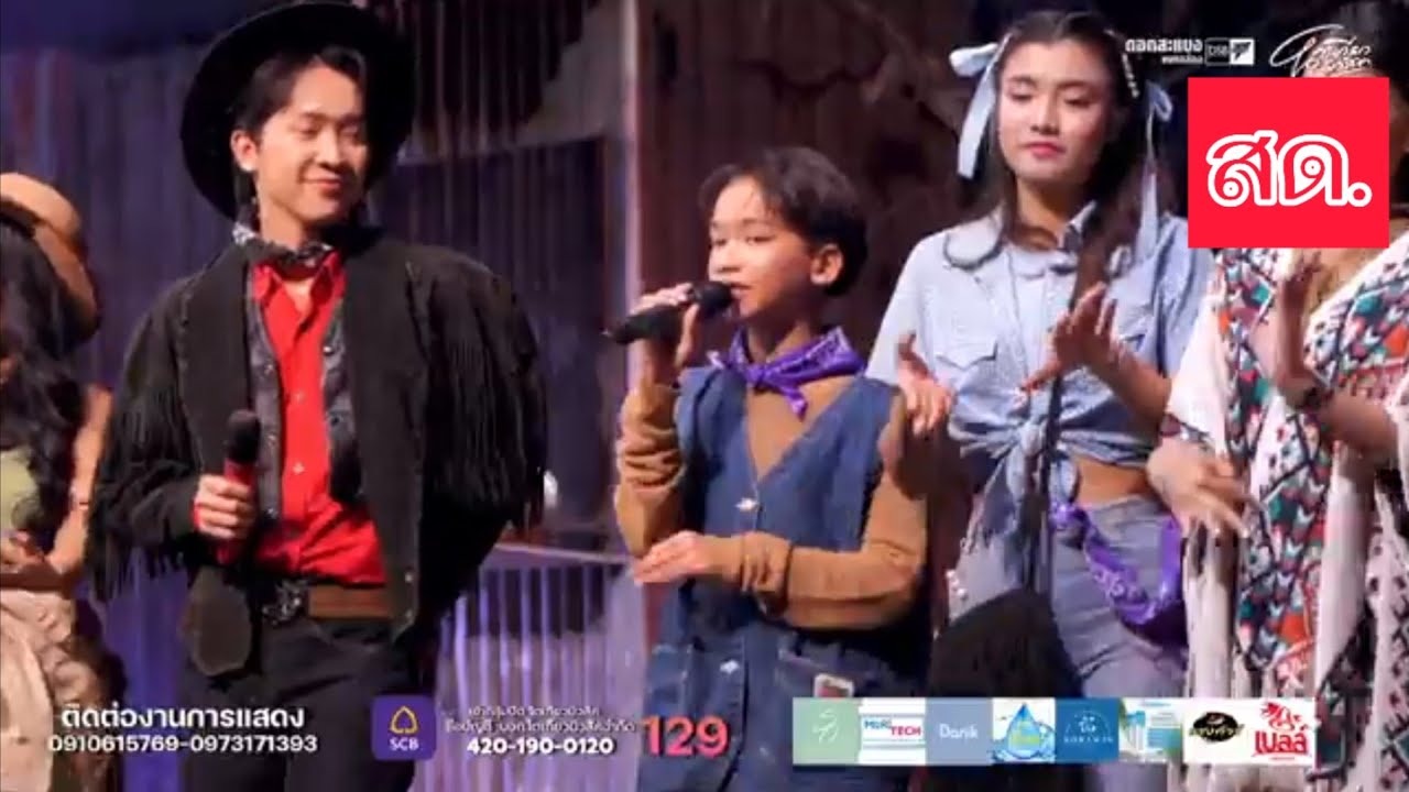 ล่าสุด ไลฟ์คอนเสิร์ต!! ผู้ใหญ่บ้านฟินแลนด์ โตเกียวมิวสิค#โตเกียวมิวสิค