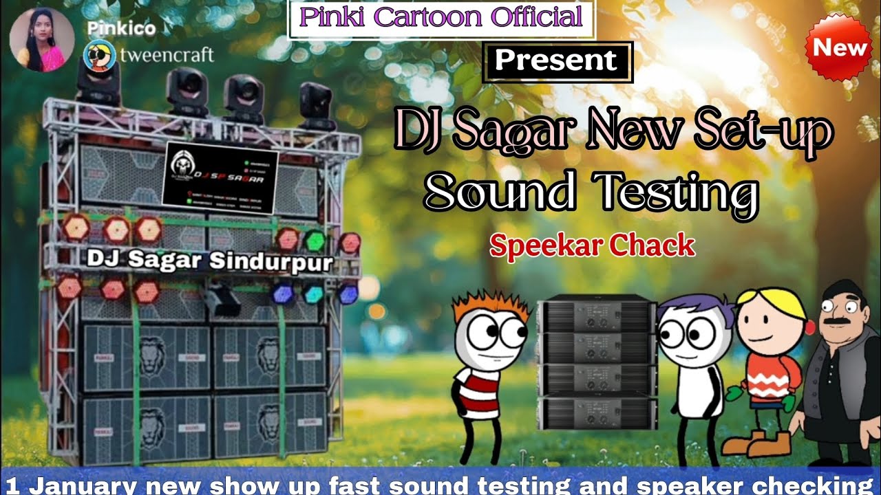 DJ Sagar SP 😂😂New Set-up 😂😂 Speekar Chack 😂😂 Cartoon Video @pinkycartoonofficial 