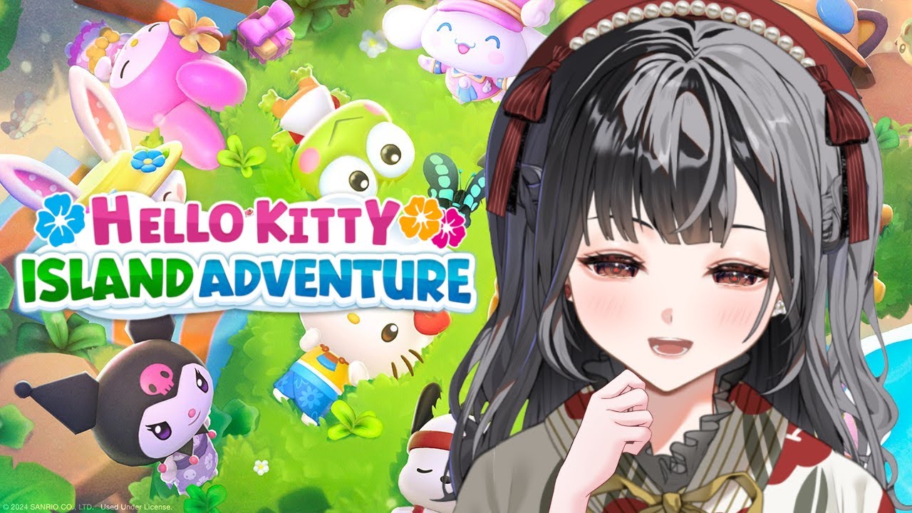 【朝活/ゲーム雑談】朝の準備のお供に❣🍮まどろみテンションでお話しませんか❔【Hello Kitty Island Adventure】【Vtuber/椿愛玲子】