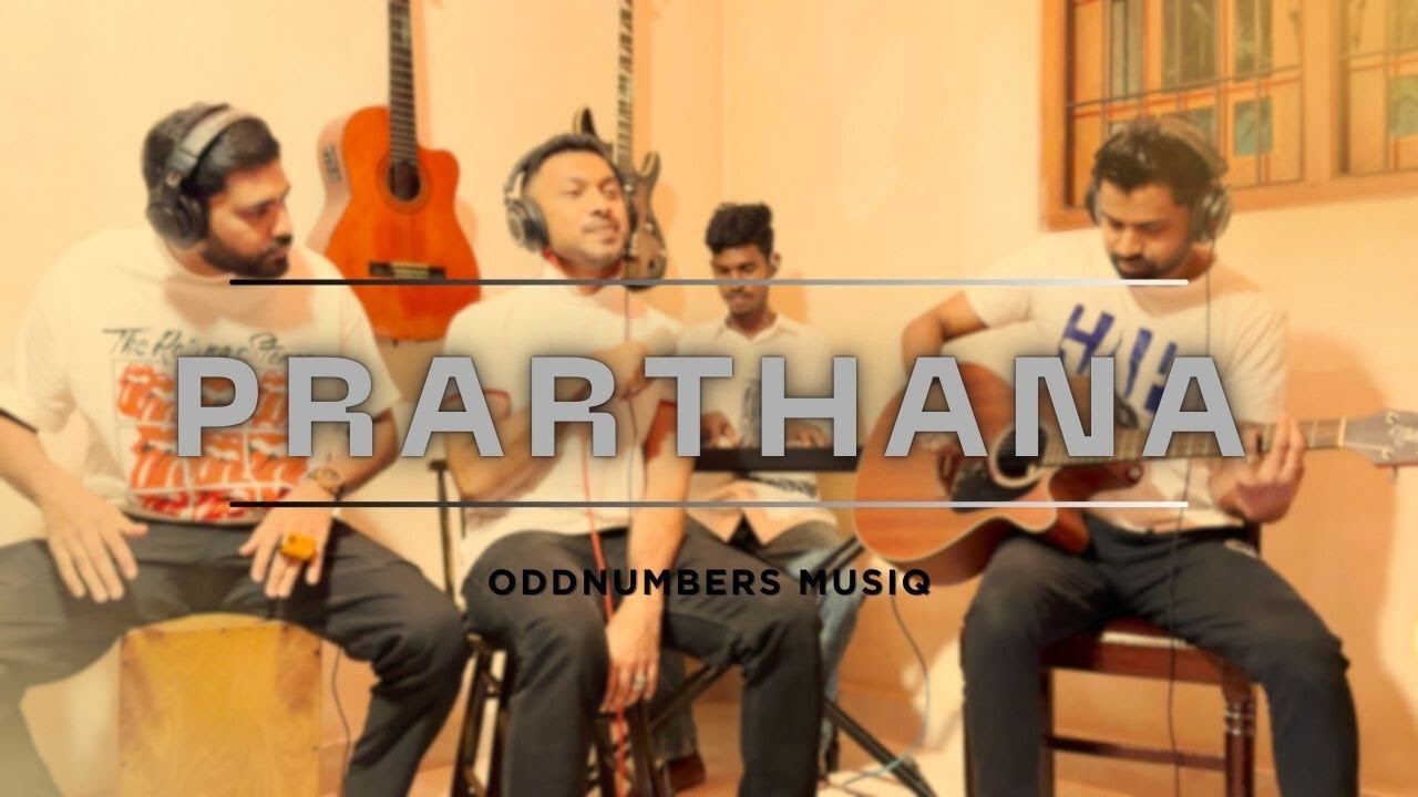 Daddy - Prarthana (ප්‍රාර්ථනා) | Cover by OddNumbers MusiQ