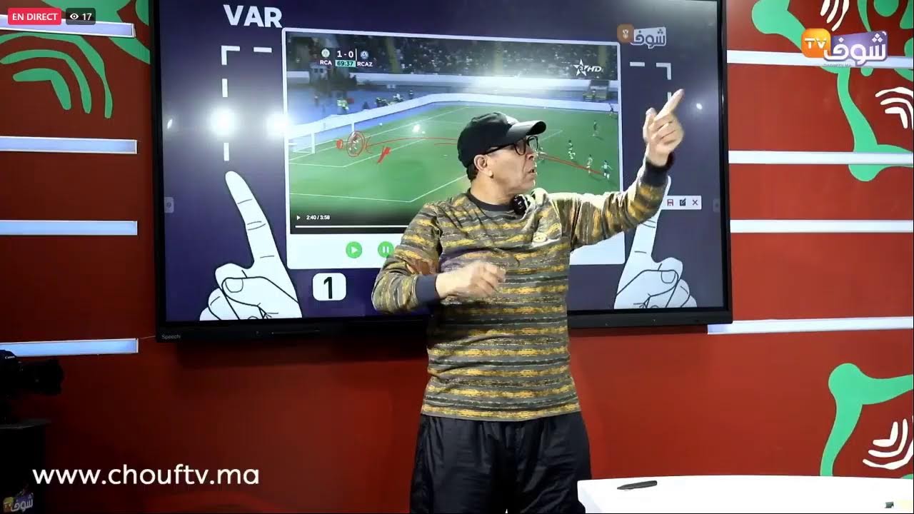 على المباشر مع العراقي ... تقييم أداء حراس المرمى في البطولة الاحترافية وهذا أفضل حارس للدورة 10