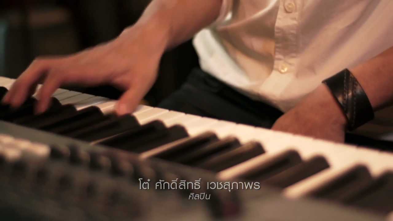 EPISODE10 : หมั่นคอยดูแลและรักษาดวงใจ