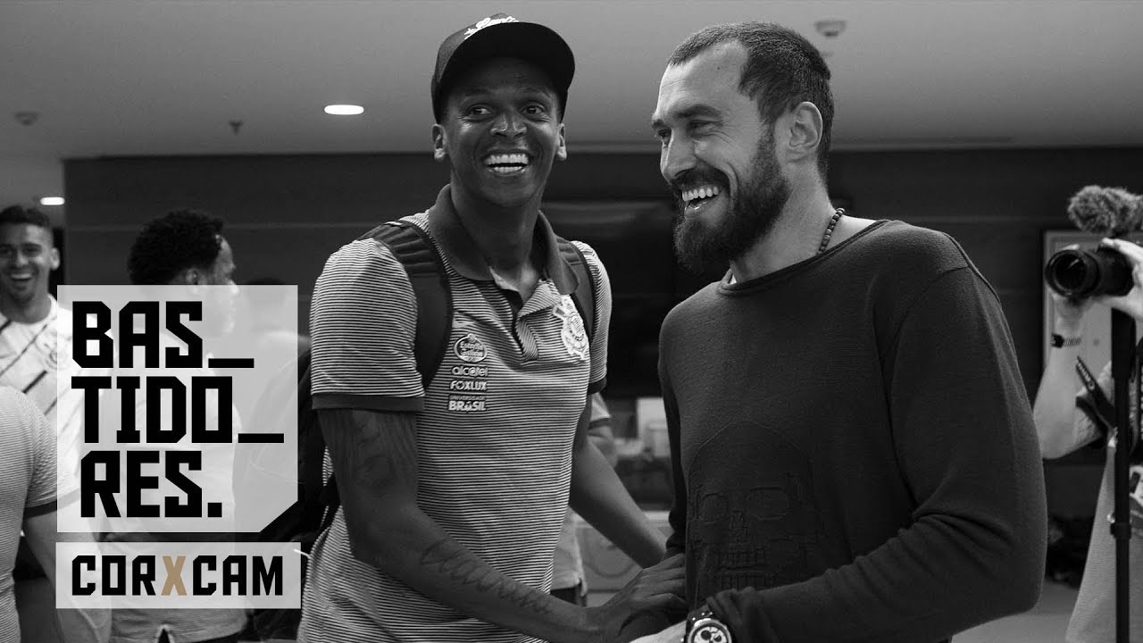 Bastidores - Corinthians 2x2 Atlético-MG - Brasileirão 2017
