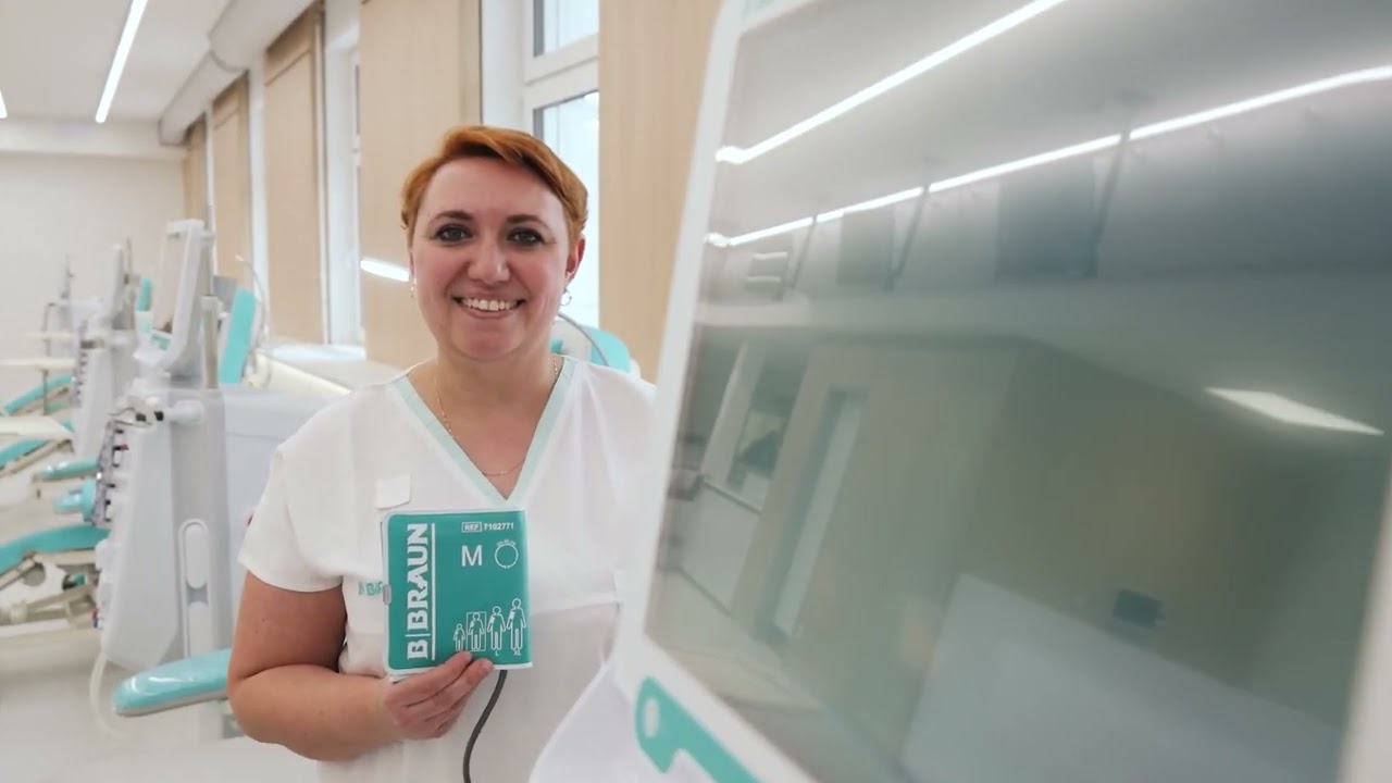 Dialyzační středisko Třinec | Supermoderní dialyzační středisko v Evropě