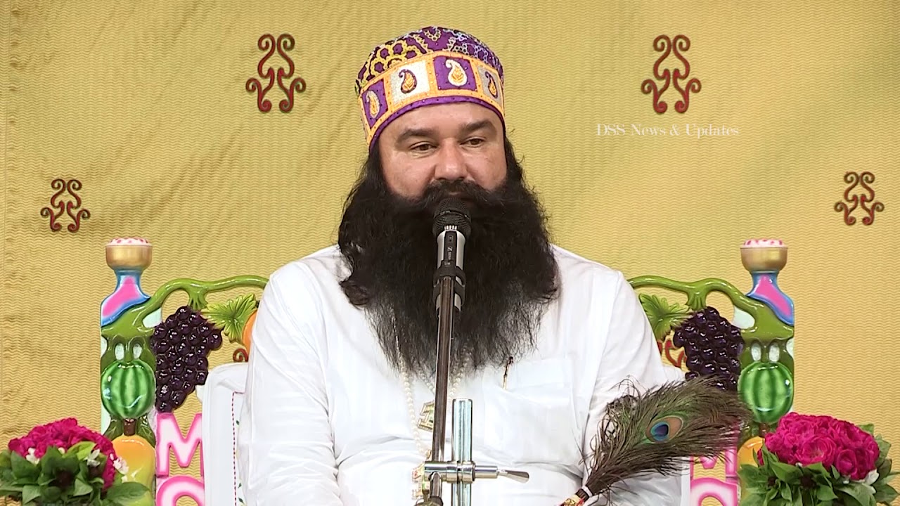 Naamcharcha |  29th September, 2018 | Dera Sacha Sauda | Saint Dr. Gurmeet Ram Rahim Singh Ji Insan