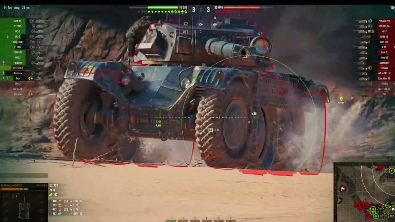 225 Шлях від lkv 90 B до Strv 103B