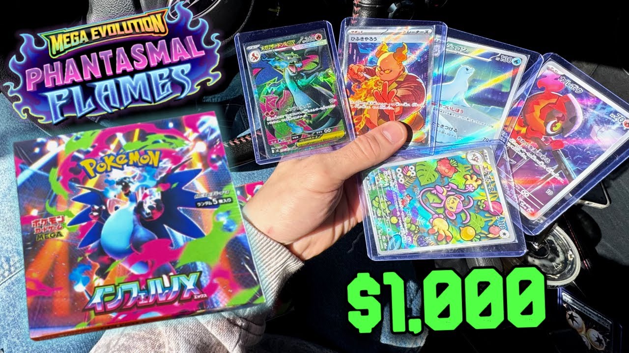POV I Bought Pok&eacute;mon for my Lunch Break #pokemon