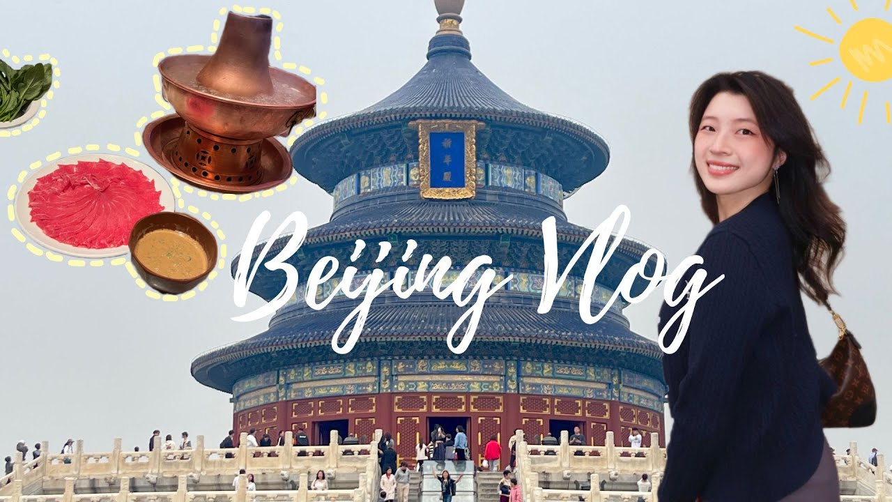 Beijing Solo Travel: Sanlitun, Temple of Heaven 🏯 & Traditional Copper Hot Pot 🍲 Highlights