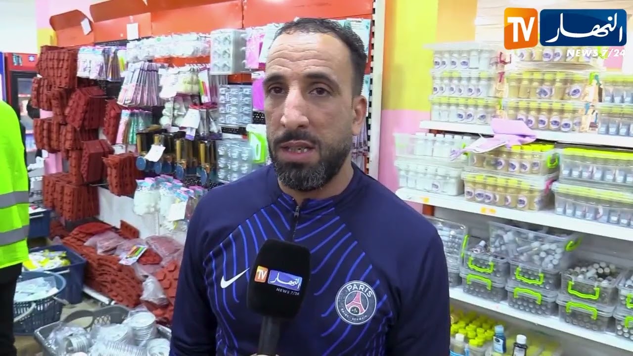 خنشلة : إقبال متزايد على محلات بيع لوازم صناعة الحلويات تحسبا لعيد الفطر