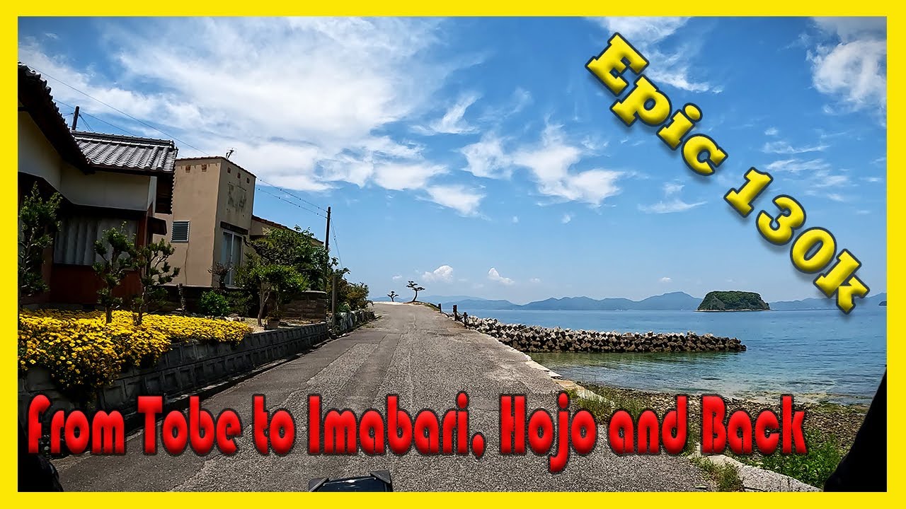 Cycling in Ehime   Tobe to Imabari, Hojo and back 130k