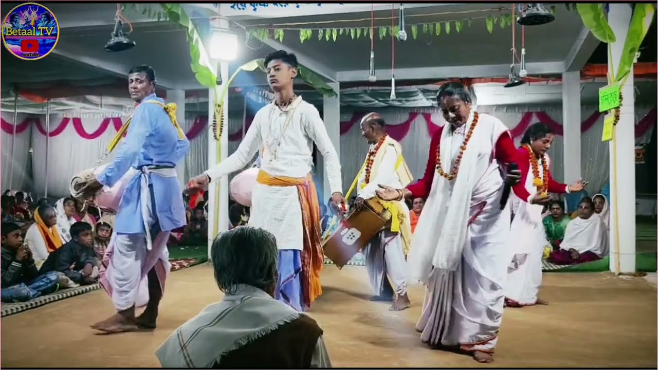 Krishna Bhajan Bengali Kirtan