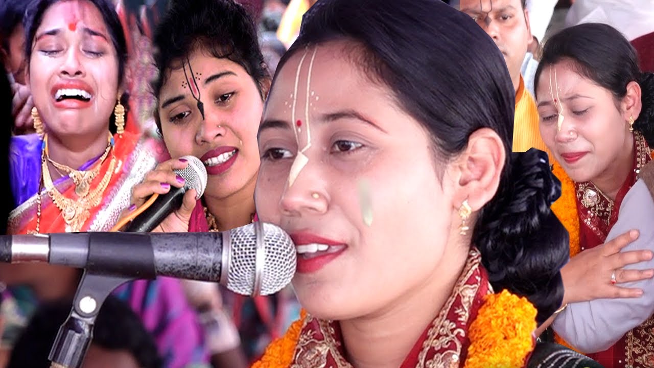নুপুর হালদার দিদির এই কাহিনী শুনে সিলেটের হাজার হাজার ভক্ত অজর নয়নে কাঁদলেন | Nupur Haldar 2026 | 