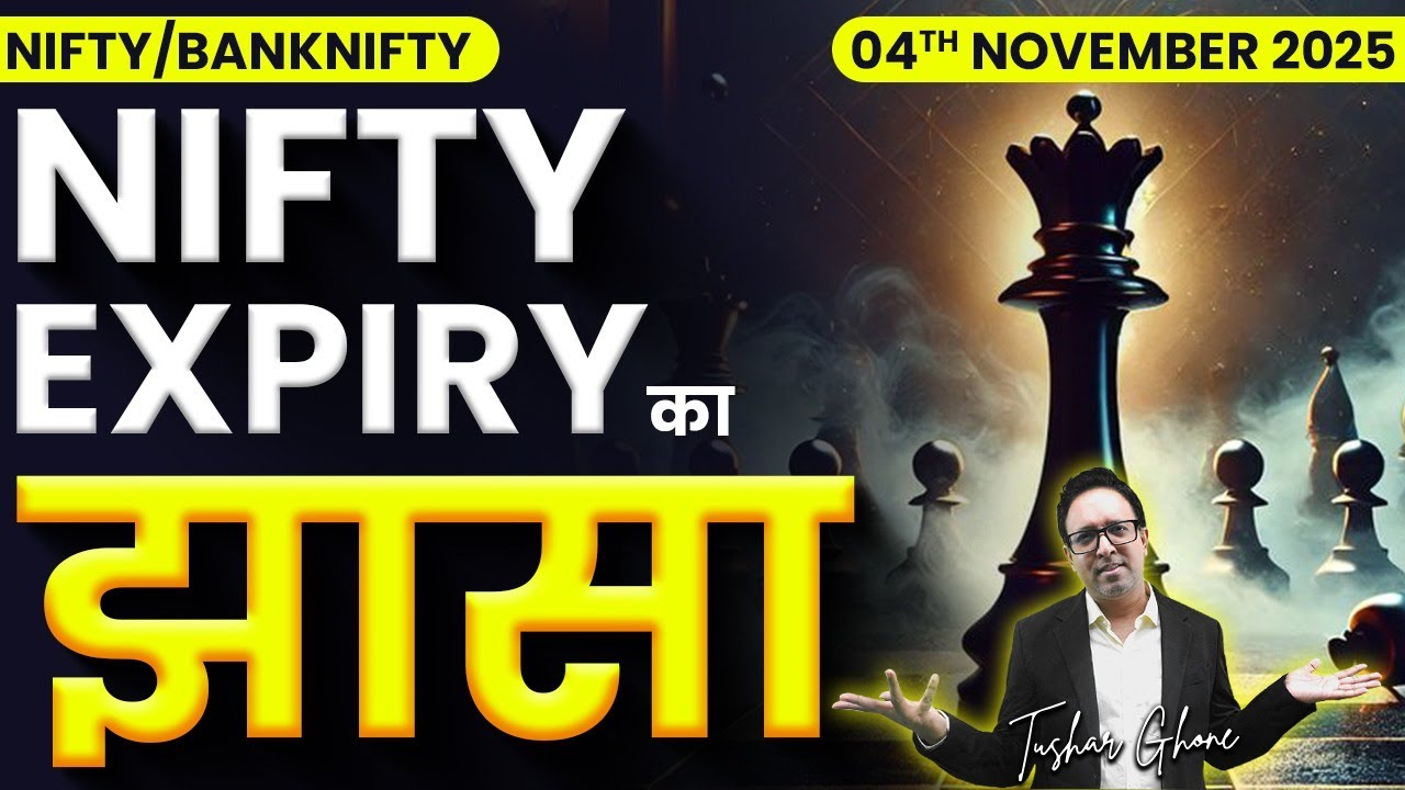 Nifty Prediction & Bank Nifty Analysis for Tuesday | 4th November 2025 | nifty Tomorrow