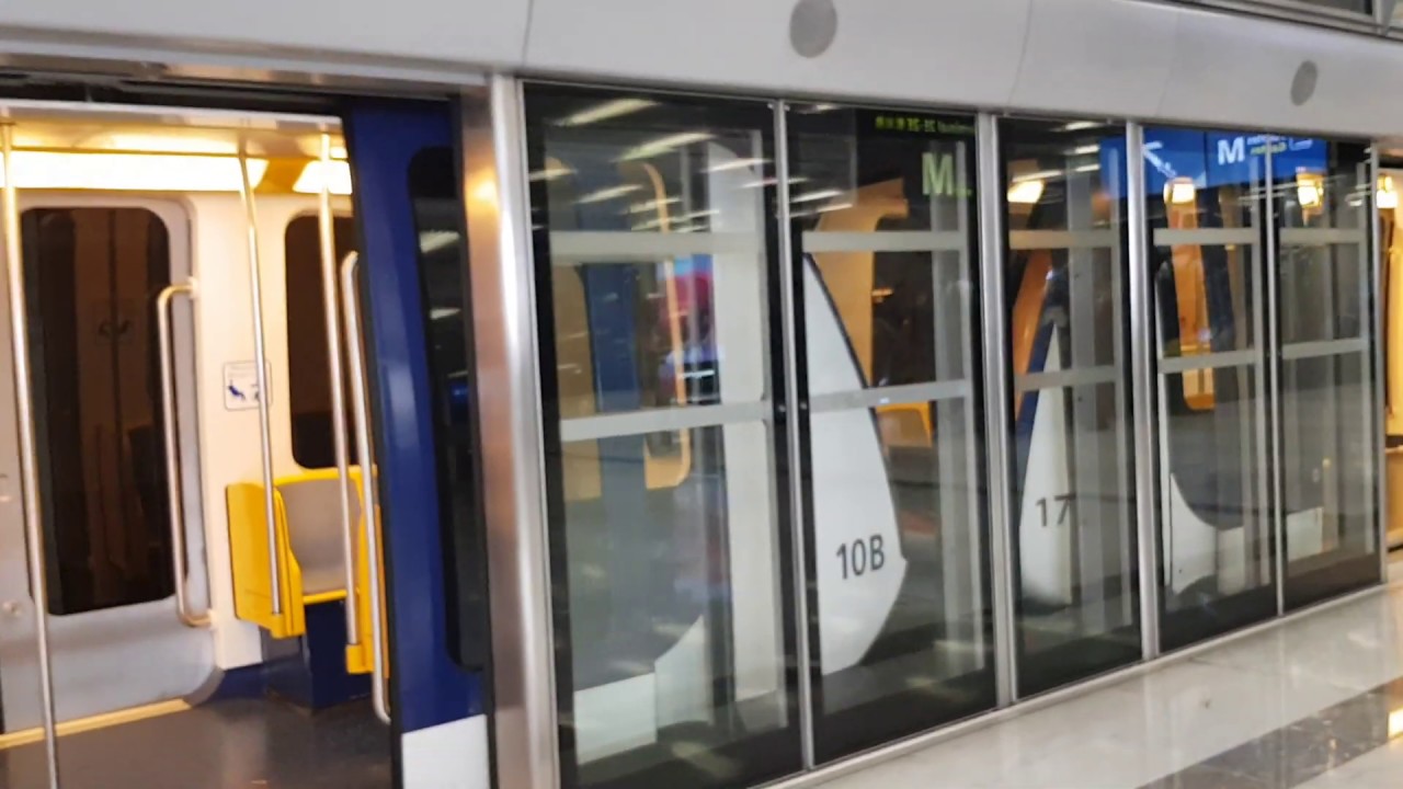 CDGVal Lisa - Terminal 2E