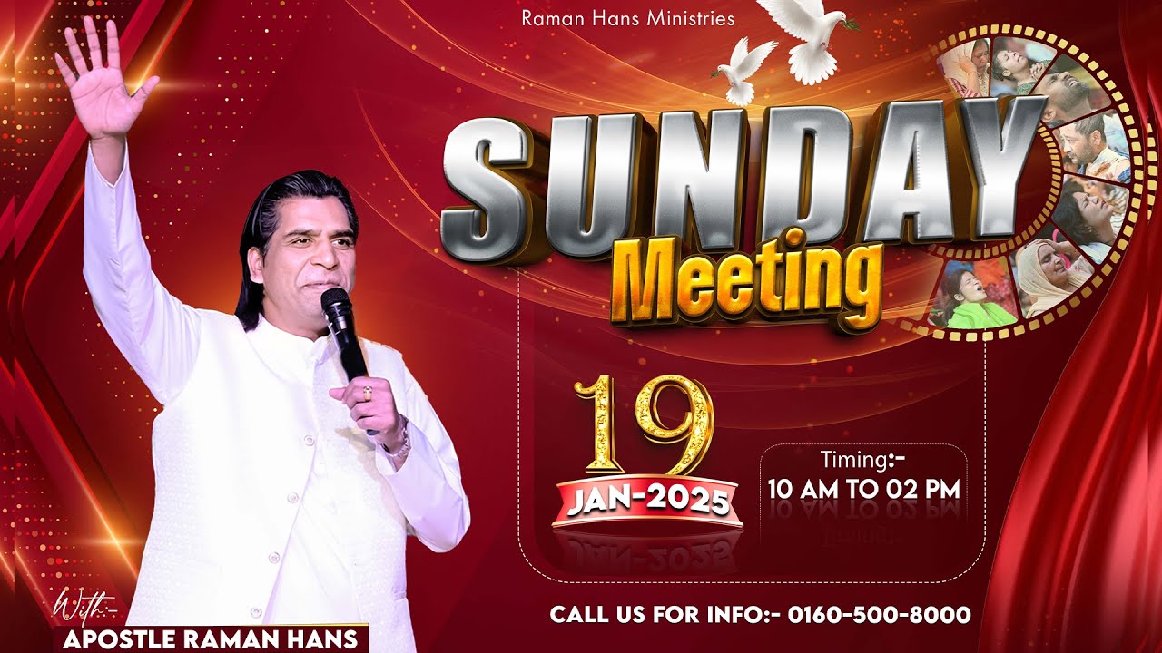 Sunday Healing Meeting | With Apostle Raman Hans | Raman Hans Ministry | 19-Jan-2025