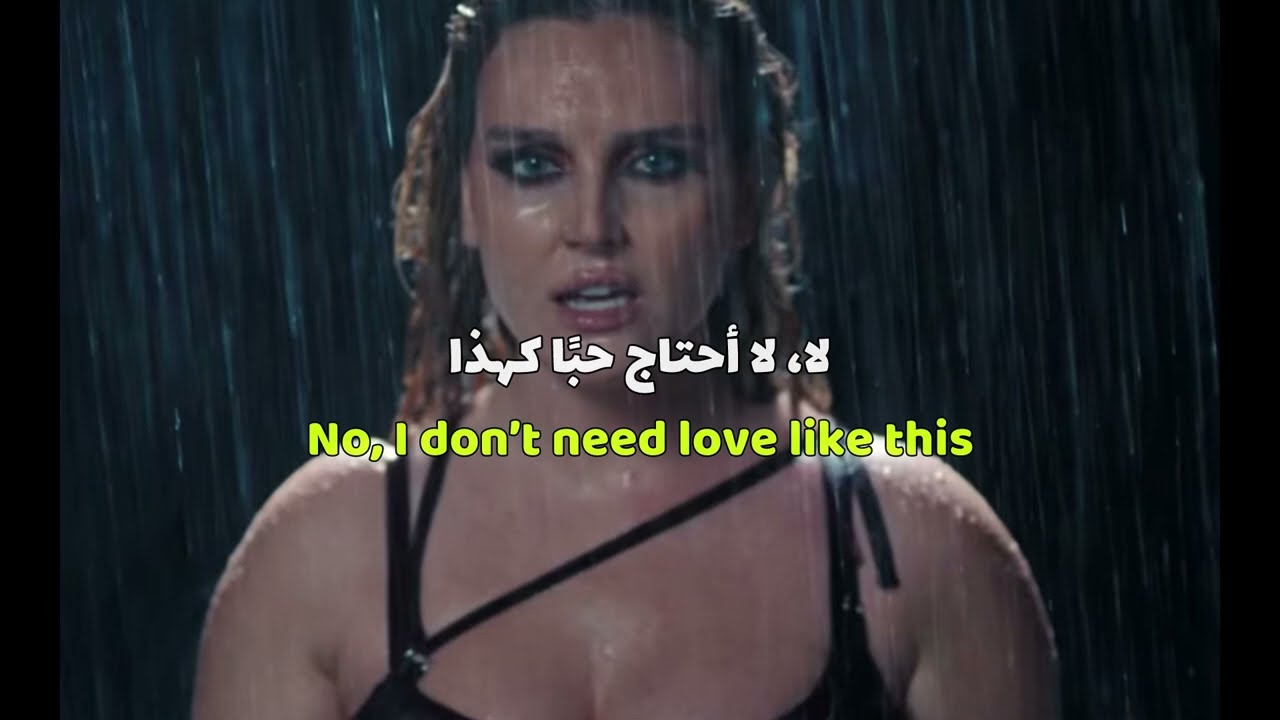 Perrie - Rocket Scientist ( مترجمة )