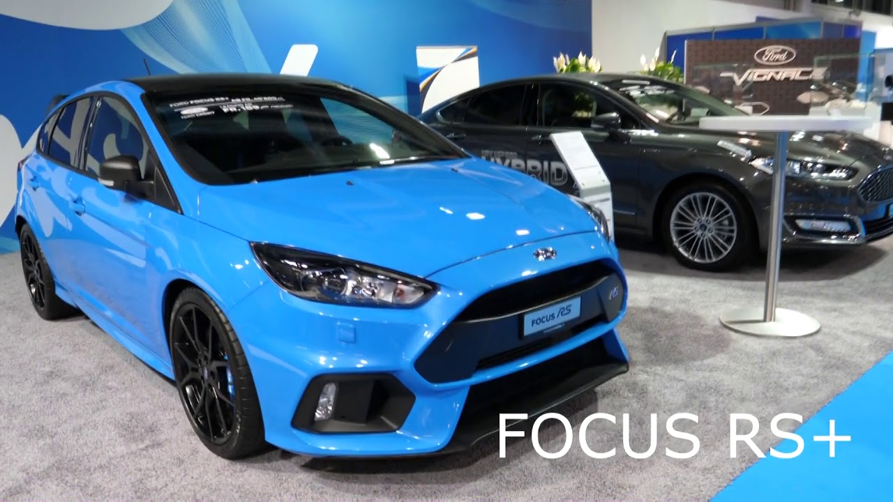 2017 Ford @ Auto Z&uuml;rich Car Show