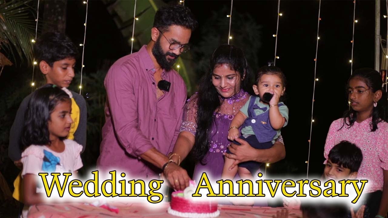 ഞങ്ങളുടെ Wedding Anniversary Celebration