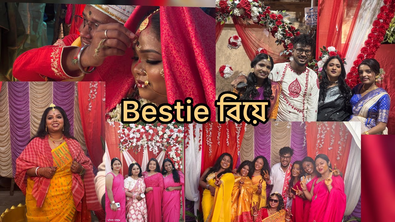 Finally best friend এর বিয়ে।।  06/02/2026|| #viralvideo  #wedding  #weddingday 