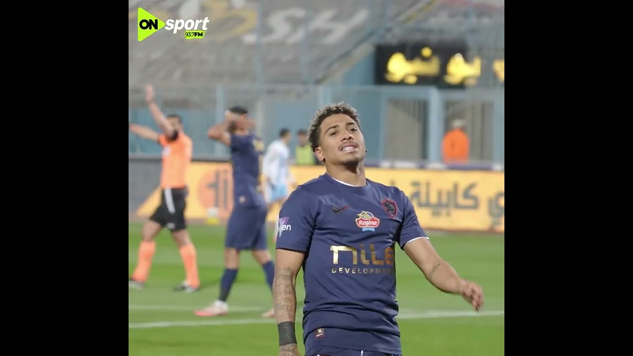 الكل بيعمل دوره وأكتر من دوره في الزمالك.. وهو دة شكل كلمة 