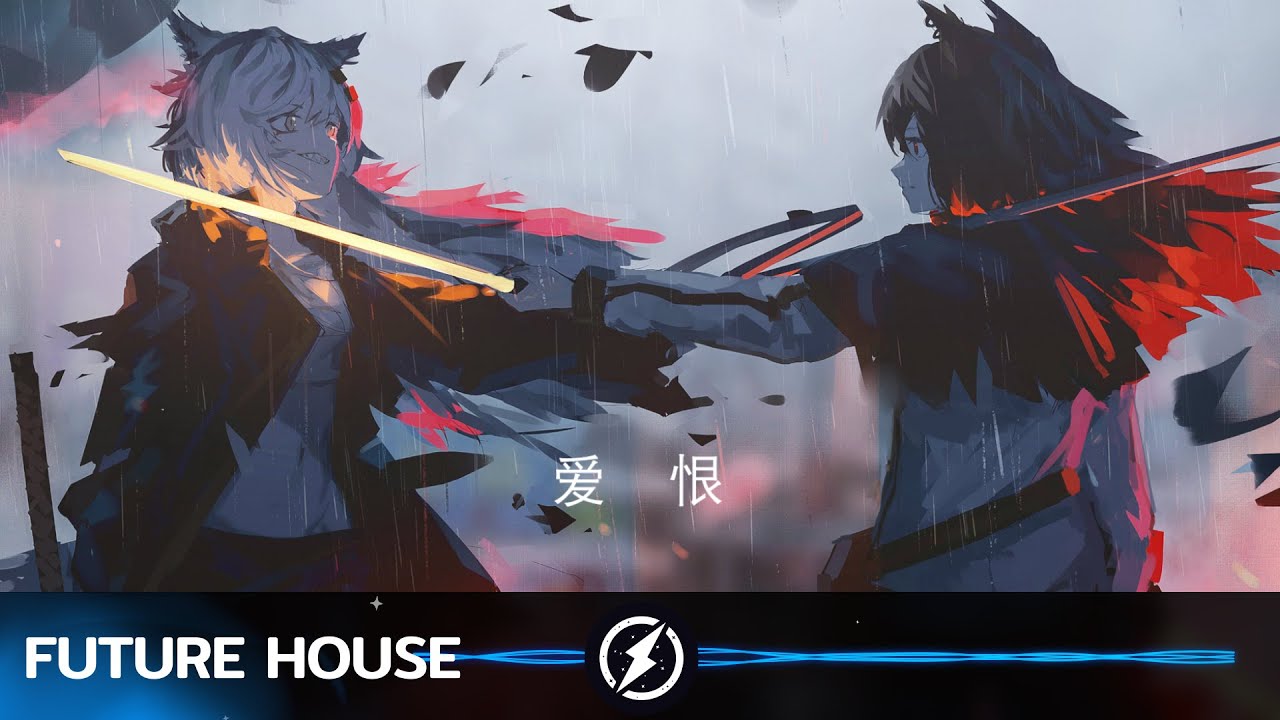 twoDB & Casey Baer - Strangers (Magic Free Release)