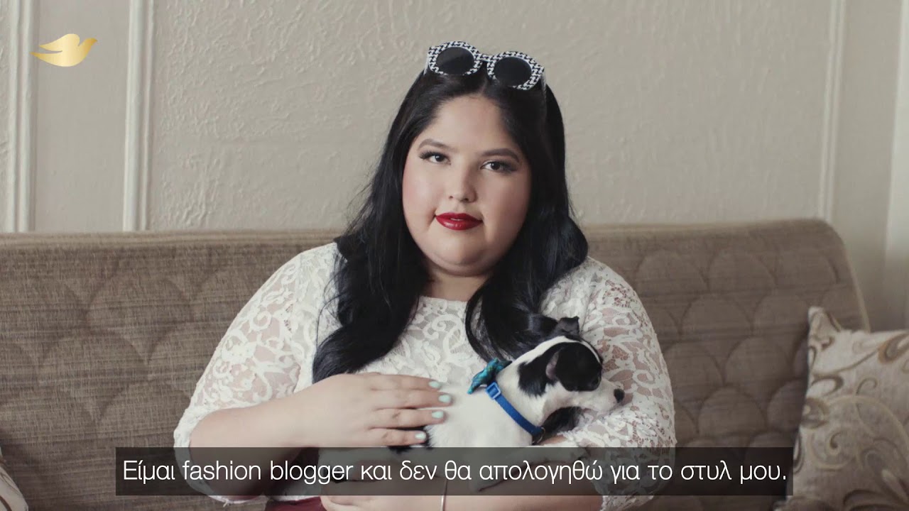 Dove - My Beauty My Say