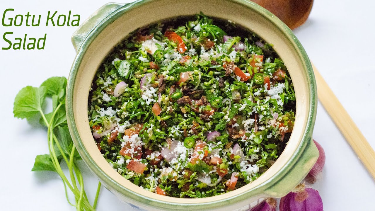 How to Make Sri Lankan Gotu Kola Sambola / ගොටුකොල සලාද / Gotu Kola Salad