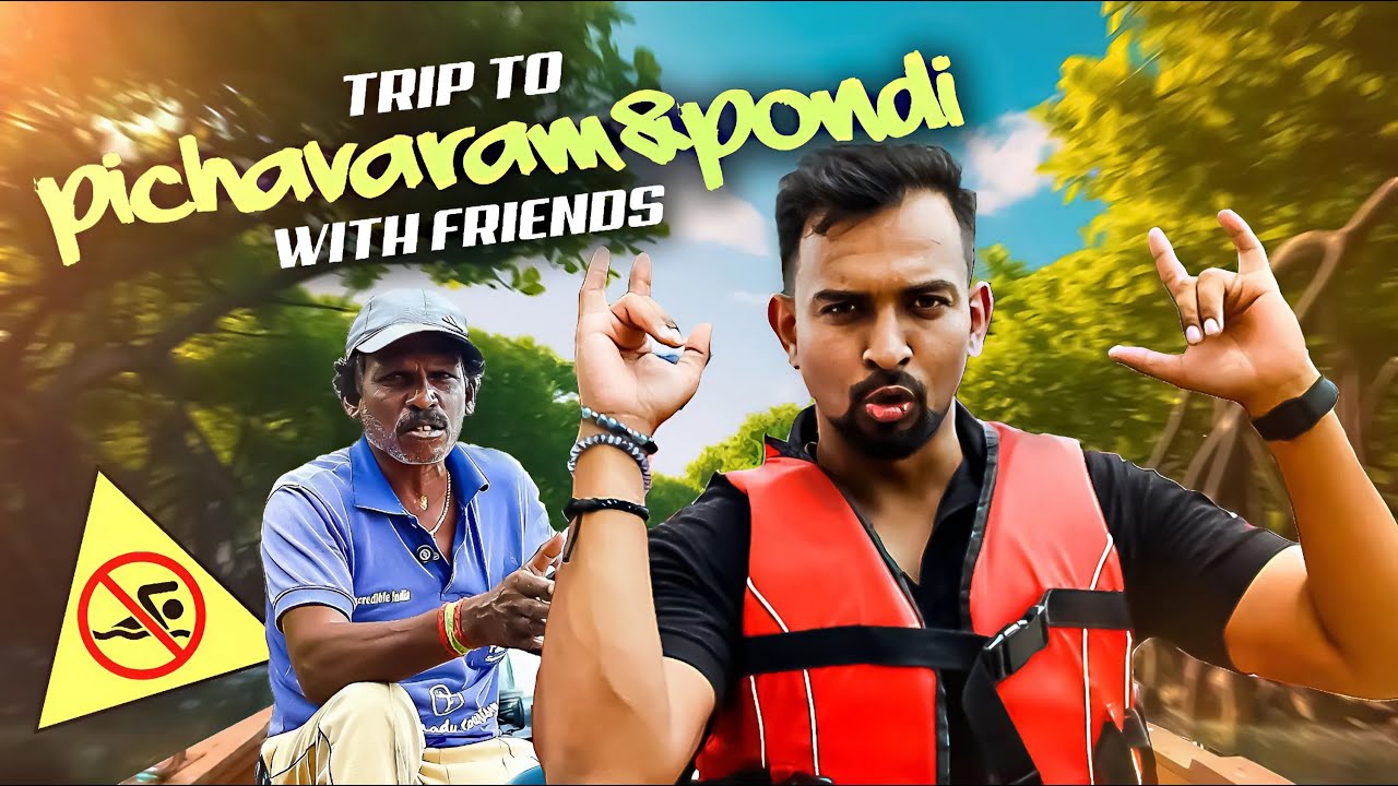 Part 1 - One Day Trip with Best Friends 🚗 | Towards Pichavaram 🌳 | Car Conversation 🗣| Epic Vibe 💥