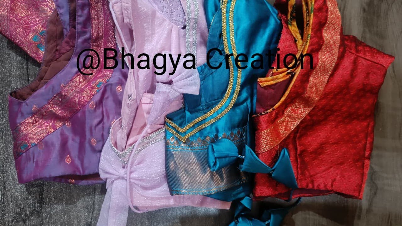 Simple back neck blouse designs 