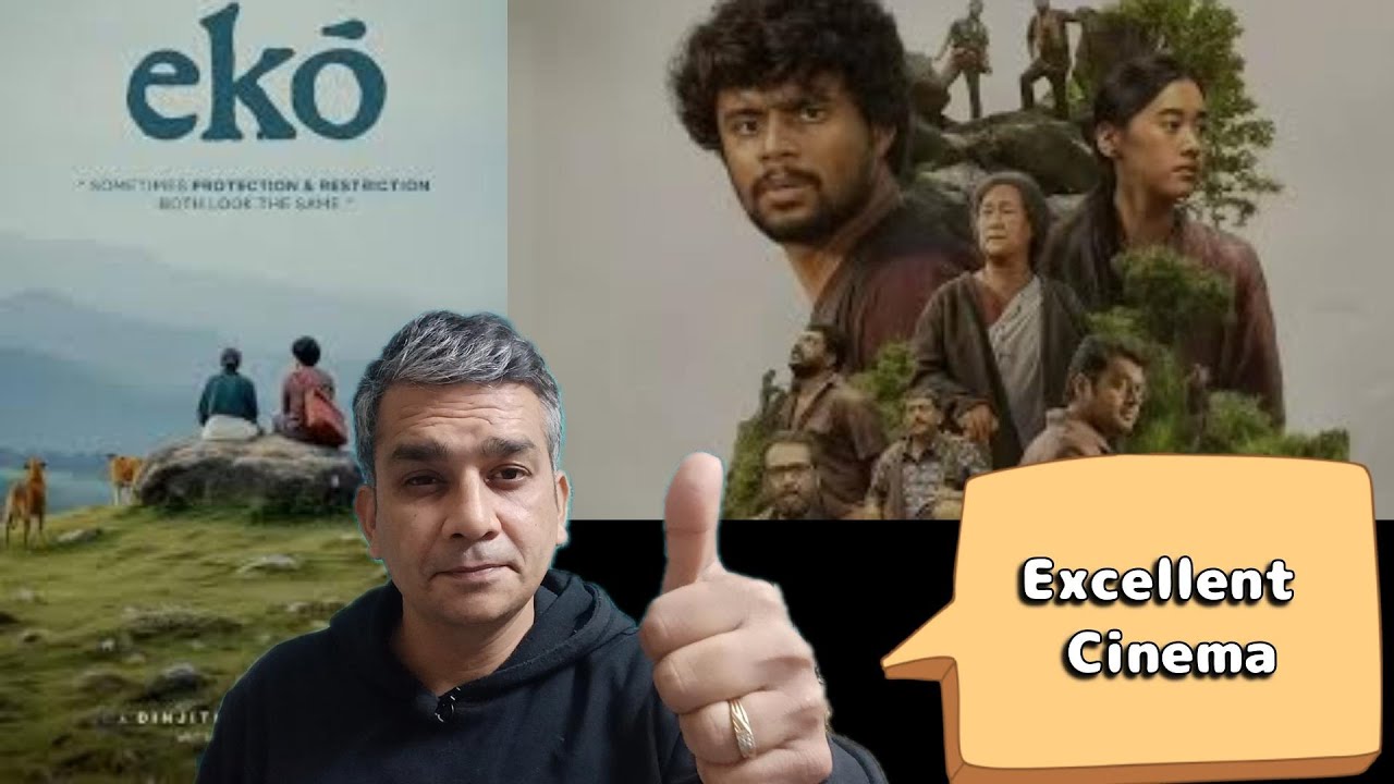Eko Movie Review in Hindi I Hindi Cinema I Eko I Thriller Movie I On Netflix