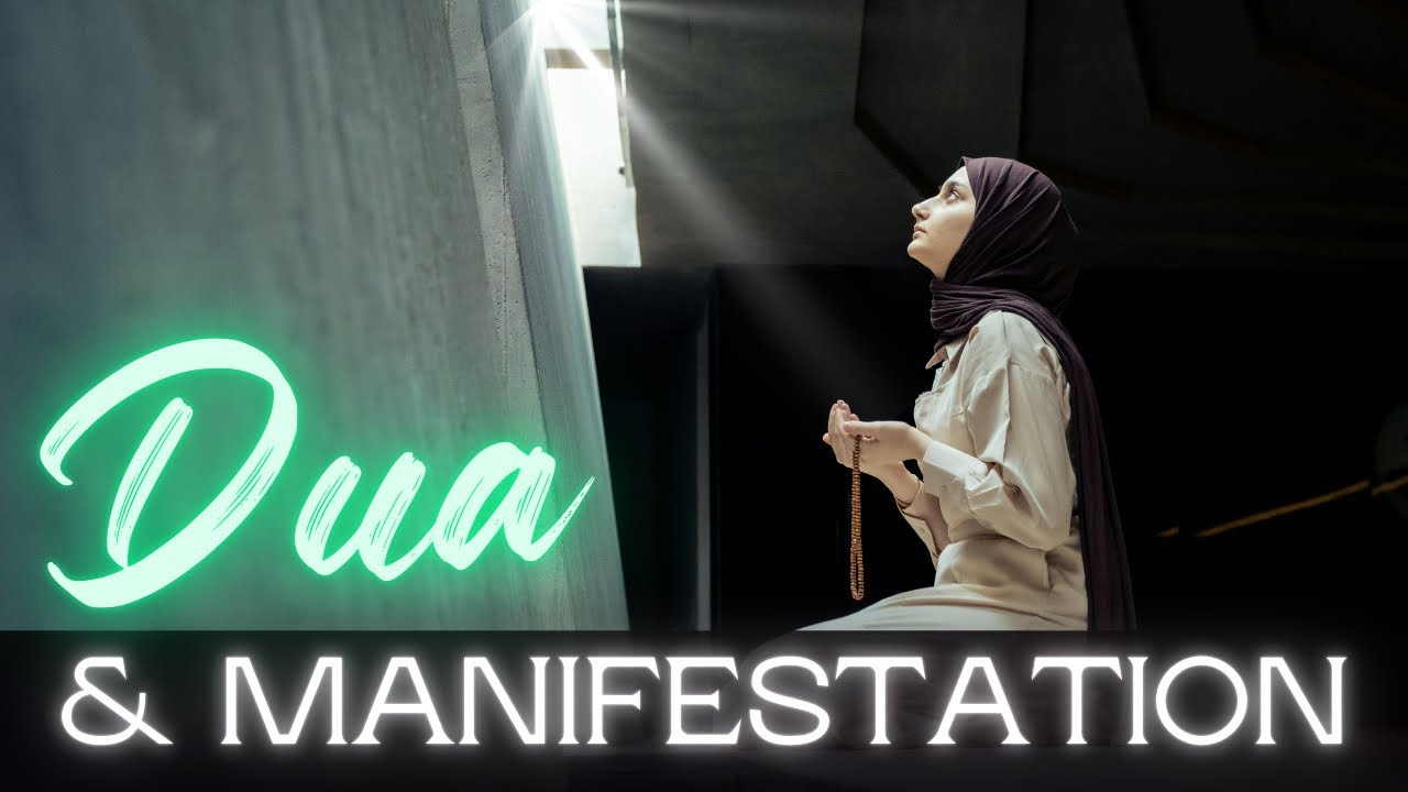Islam, Dua And The Hard Problem Of Consciousness