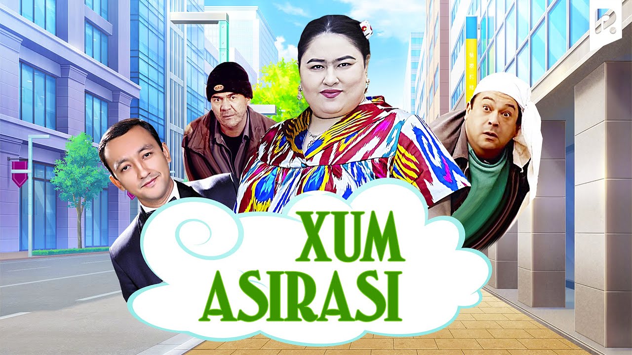 Xum asirasi (o'zbek film) | Хум асираси (узбекфильм)