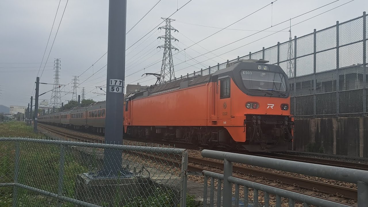 「明顯減速音」2025/4/5，115次自強號，豐原北通過
