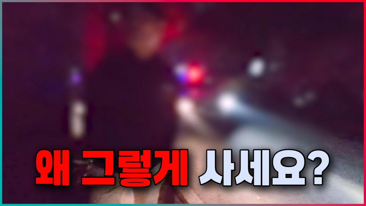 [천안청당동] 마음대로 하라구요? 이미 하고 있는데요..